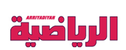 الرياضية